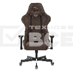 Кресло игровое Бюрократ VIKING KNIGHT LT10 FABRIC коричневый крестовина металл/пластик, фото33
