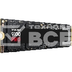 Твердотельный диск 2TB Samsung 9100 PRO, M.2, PCI-E 5.0 x4, TLC 3D NAND [R/W - 14800/13400 MB/s], фото3