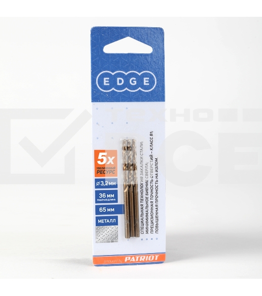 Сверло EDGE by PATRIOT по металлу 3,2 мм, 3шт в блистере