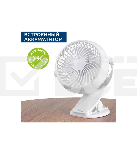 Вентиляторы настольные Scarlett SC-DF111S98 белый