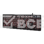 Клавиатура SMARTBUY (SBK336UK) 336 USB, фото3