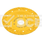 Чашка твердосплавная зачистная Denzel 125 мм, плоская, среднее зерно #16, фото 1