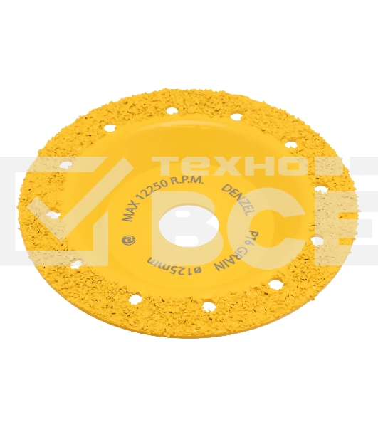 Чашка твердосплавная зачистная Denzel 125 мм, плоская, среднее зерно #16