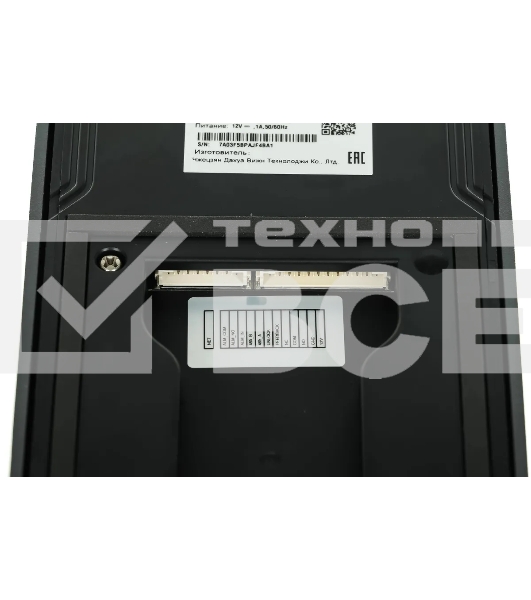 IP вызывная панель DH-VTO3211D-P2