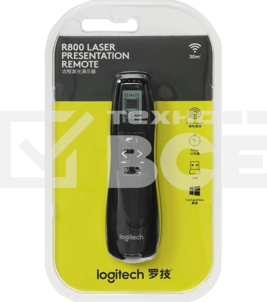 Презентер LOGITECH R800 Wireless Presentation Remote - черный