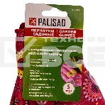 Перчатки садовые Palisad из полиэстера с нитрильным обливом, красные, S, фото2