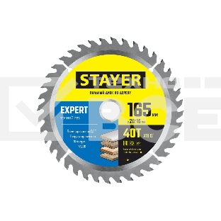 Диск пильный по дереву, точный рез STAYER EXPERT 165 x 20/16мм 40T