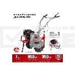 Мотоблок ЗУБР МТШ-500 бензиновый с ВОМ, 212 см3, фото31