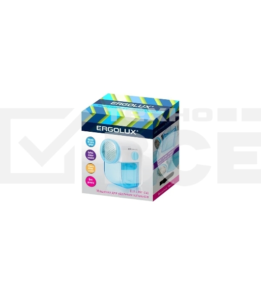 Машинка для удаления катышков ELX-LR01-C40 бел./голуб. (2хLR6(AA)) Ergolux 13136