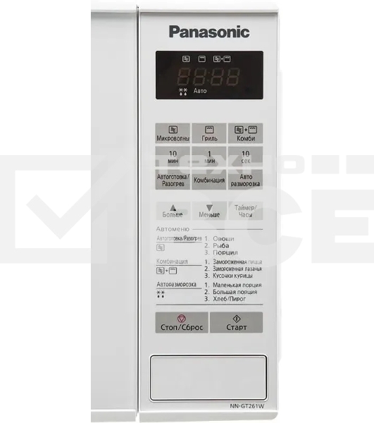 Микроволновая печь Panasonic NN-GT261WZPE белый, 20 л, 800 Вт, переключатели - сенсор