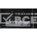 Монитор 27