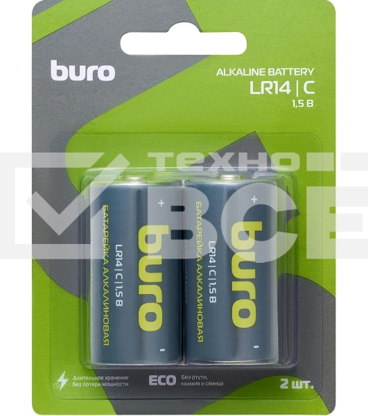 Батарея Buro Alkaline LR14 C 7500mAh (2шт) блистер, 1.5 В