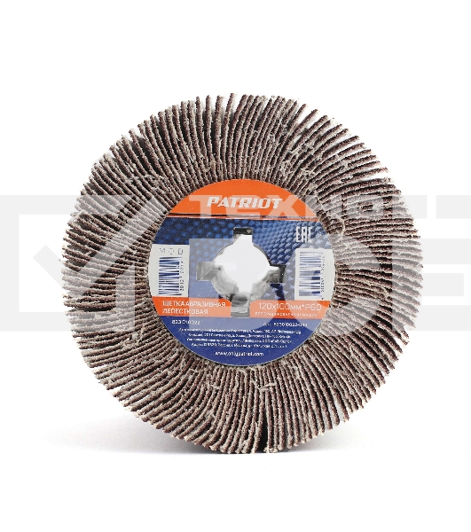 Щетка дисковая Patriot 823010022 d=120мм (шлифовальные машины) (упак.:1шт)