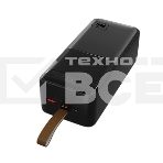 Портативный аккумулятор MORE CHOICE (4620202552839) PB59-40 40000mAh 1USB+1Type-C+1micro USB 3.0A 22.5W PD20WP, черный, фото3