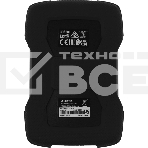 Внешний HDD 2.5