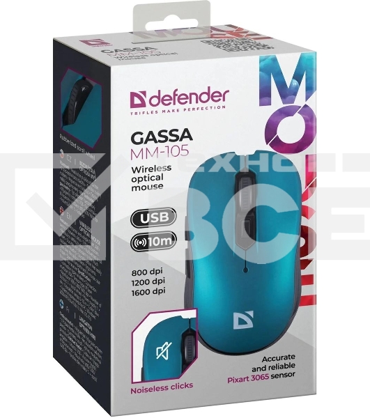 Мышь беспроводная Defender Gassa MM-105 бирюзовый, 1600 dpi, радиоканал, USB, кнопки - 6