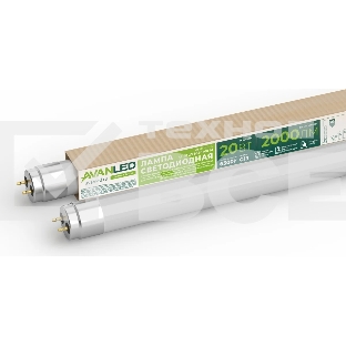 Лампа светодиодная AL Т8-20-865-1200-М 20Вт 6500К G13 1200мм AVANLED 11112652