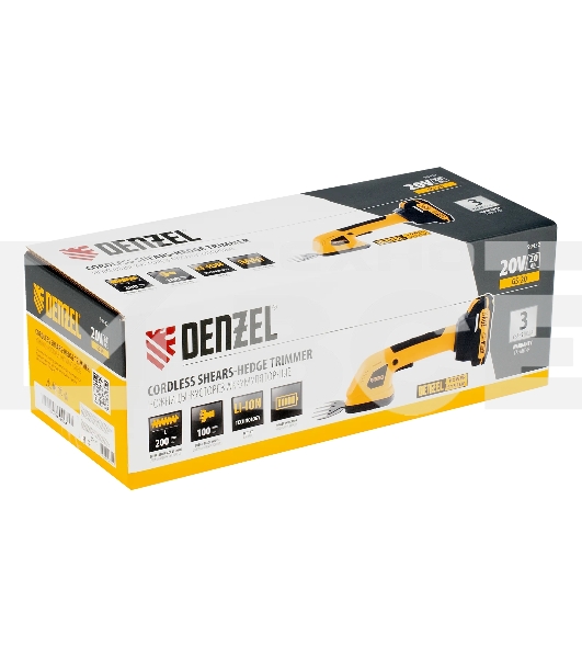 Ножницы-кусторез аккумуляторные Denzel GS-20, Li-Ion, 20 В