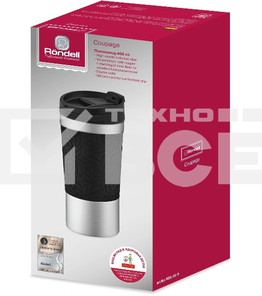 Термокружка Rondell RDS-1818 400 мл Coupage