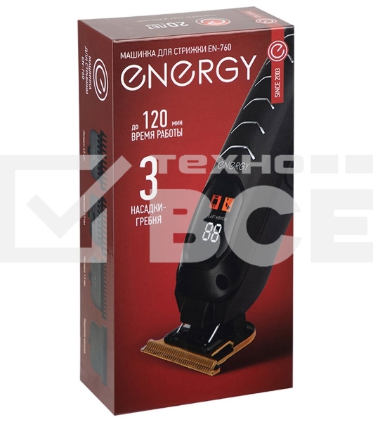 Машинка для стрижки Energy EN-760