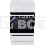 Плита электрическая Hansa FCEW53000 белый, конфорок 4 шт, духовка 68 л, 50 см x 85 см x 60 см, фото 1