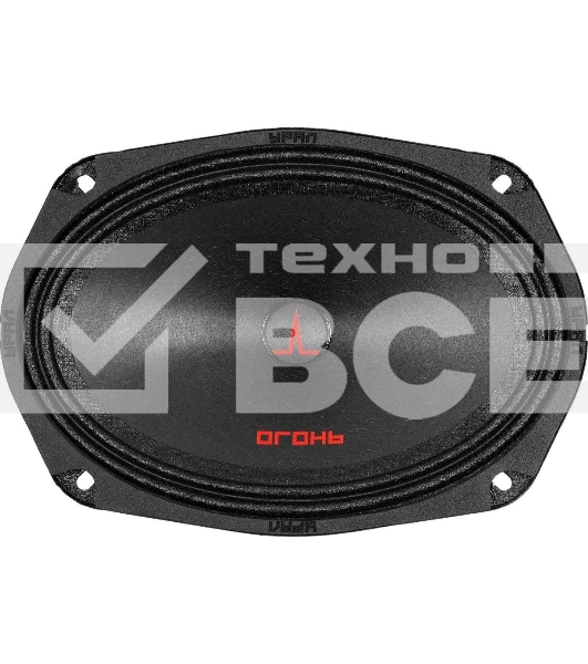 Колонки автомобильные Ural Огонь ОГ-69 (без решетки) 180Вт 93дБ 4Ом 16x23см (6x9дюйм) (ком.:2кол.) широкополосные однополосные