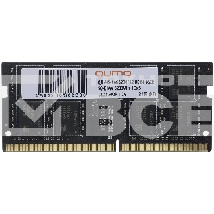 Оперативная память QUMO, DDR4, 16GB (1x16GB), 3200MHz, CL22, SO-DIMM