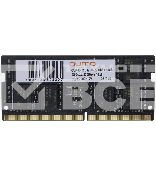Оперативная память QUMO, DDR4, 16GB (1x16GB), 3200MHz, CL22, SO-DIMM