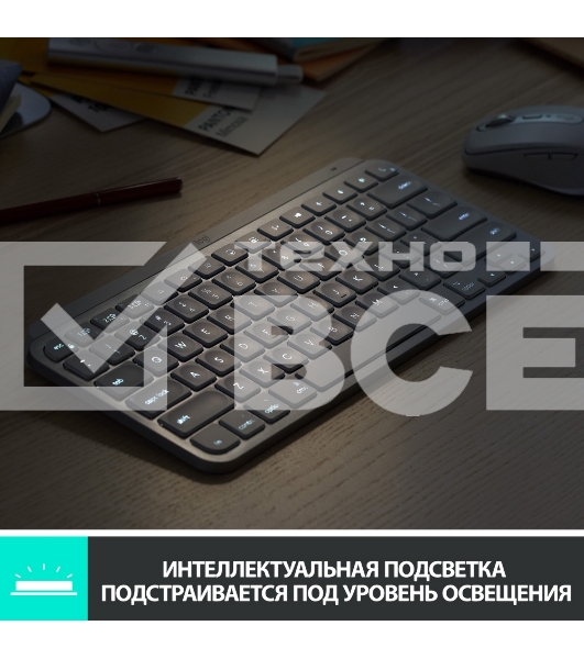 Клавиатура Logitech MX Keys Mini (920-010501) беспроводная, USB, Bluetooth/Радиоканал, темно-серый/черный