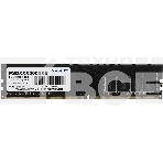 Оперативная память Patriot Signature, DDR4, 16GB (1x16 GB), 3200 MHz, CL22, фото 1