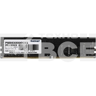 Оперативная память Patriot Signature, DDR4, 16GB (1x16 GB), 3200 MHz, CL22