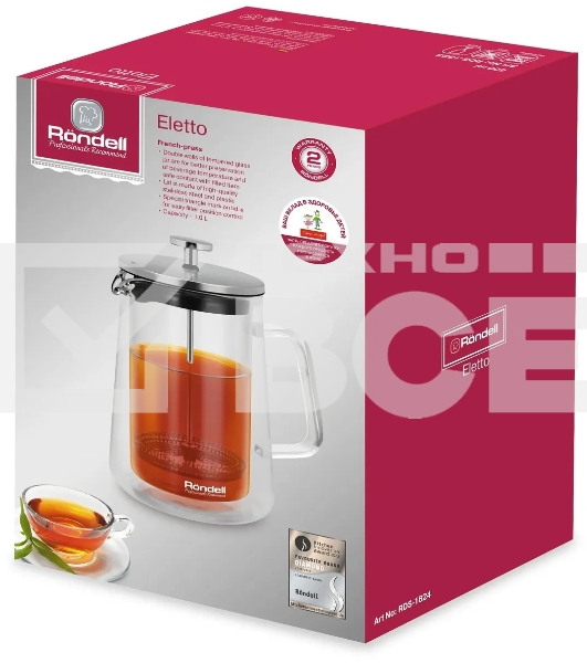 Френч-пресс с двойными стенками 1,0 л Rondell RDS-1824 Eletto