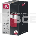 Термокружка Rondell RDS-1755 Stolz 260 мл, фото2