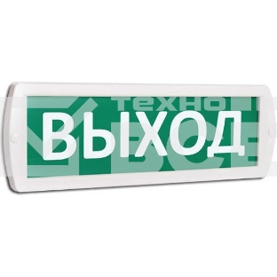 Оповещатель охранно-пожарный световой (зеленый фон)