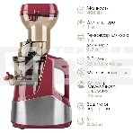 Соковыжималка шнекового типа Endever Sigma-102, красный/стальной, мощность 420 Вт, резервуар 1л, резервуар для мякоти 0,7 л, 2 шт./уп., фото6