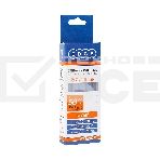 Стержни клеевые EDGE by PATRIOT 7*100мм белые, упаковка 10шт, фото2