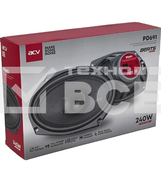Колонки автомобильные ACV PD-691 (без решетки) 240Вт 91дБ 4Ом 16x23см (6x9дюйм) (ком.:2кол.) коаксиальные однополосные