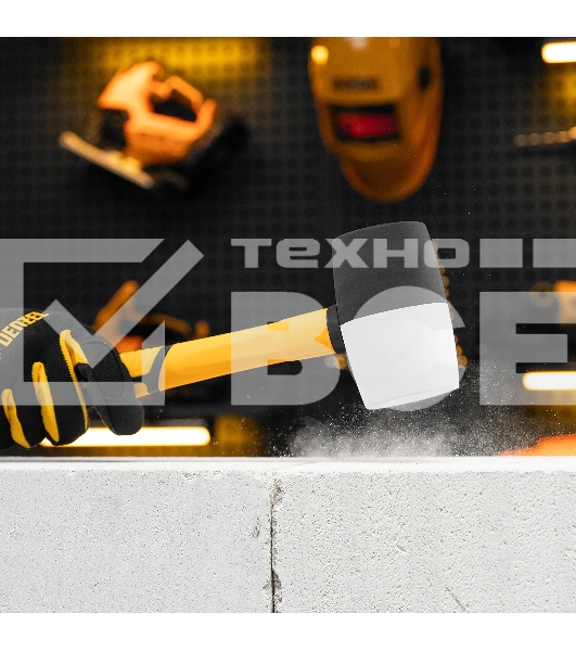 Киянка резиновая Denzel 680 г, черно-белая, фибергласовая рукоятка c TPR покрытием