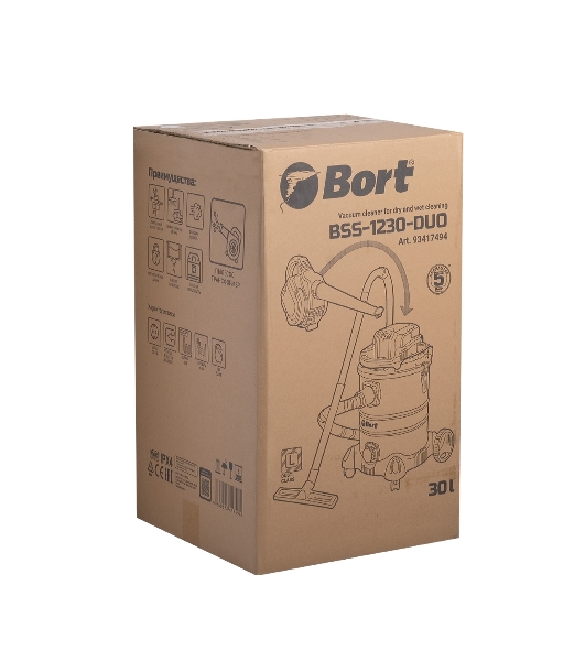 Строительный пылесос Bort BSS-1230-Duo 1200Вт (уборка: сухая/влажная) синий