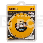 Диск алмазный отрезной Denzel ф230 х 22,2 мм, сегментный, сухое резание, фото5