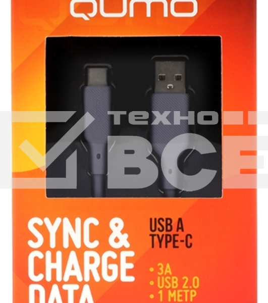 Кабель QUMO 32962 USB-A на Type-C, силиконовый, 1м, 3A, 18W (серый)