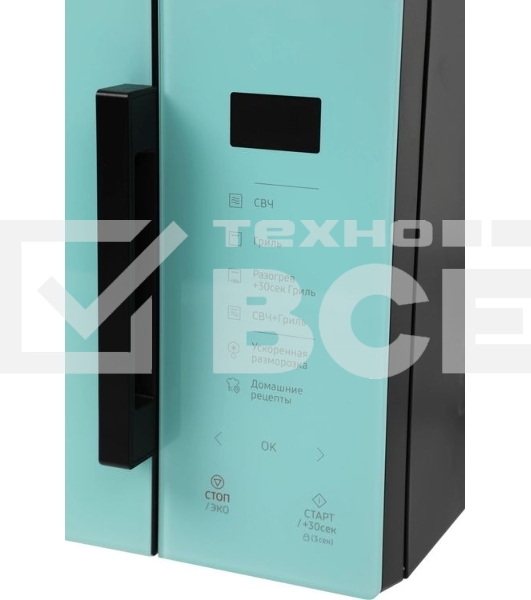 Микроволновая печь Samsung MG23T5018AN/BW голубой, 23 л, 800 Вт, переключатели - сенсор