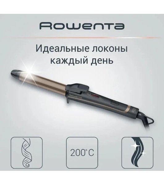 Щипцы для завивки Rowenta CF3227F0, серый/коричневый