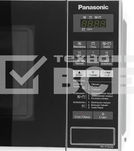 Микроволновая печь Panasonic NN-GT264MZPE серебристый/черный, 20 л, 800 Вт, переключатели - сенсор