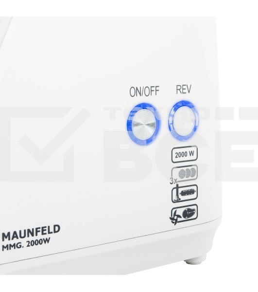 Мясорубка Maunfeld MMG.2000W белый, 2000 Вт