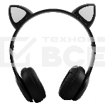 Наушники накладные беспроводные Ergolux ELX-BTHP02-C02 черный, фото8