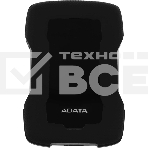 Внешний HDD 2.5