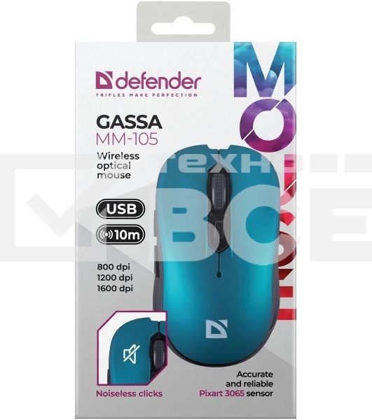 Мышь беспроводная Defender Gassa MM-105 бирюзовый, 1600 dpi, радиоканал, USB, кнопки - 6