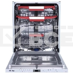 Встраиваемая посудомоечная машина Simfer DGb6701 белый/серый, фото3