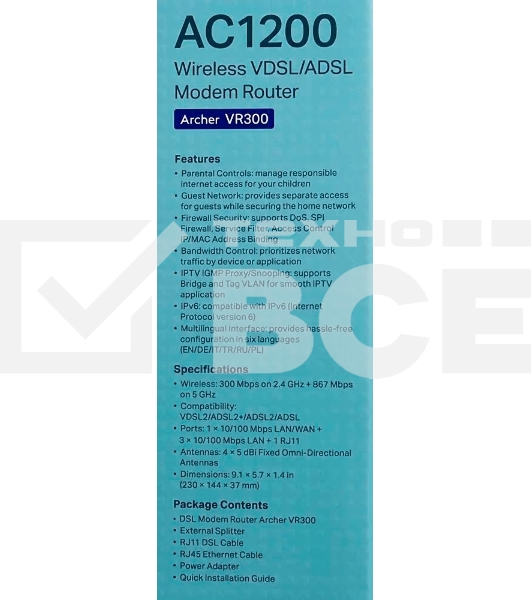 Роутер беспроводной TP-Link Archer VR300 AC1200 10/100BASE-TX/ADSL черный